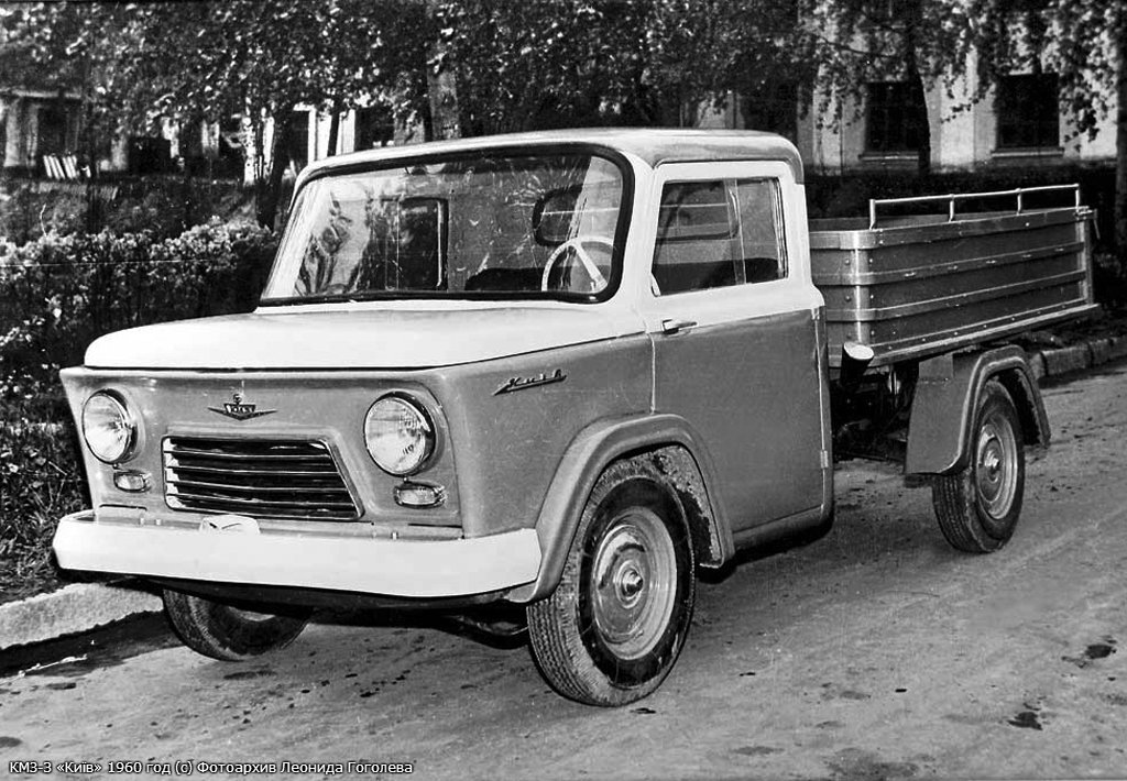 КМЗ-3 «Київ», 1960 год. Фотография © Архив Леонида Гоголева