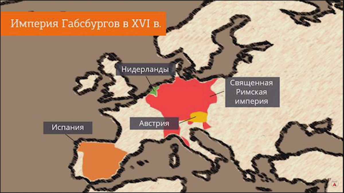 Австрийская монархия габсбургов. Империя Габсбургов в 18 веке карта. Империя Габсбургов в 17 веке карта. Империи Габсбургов карта 16 века. Империя Габсбургов Австрия.