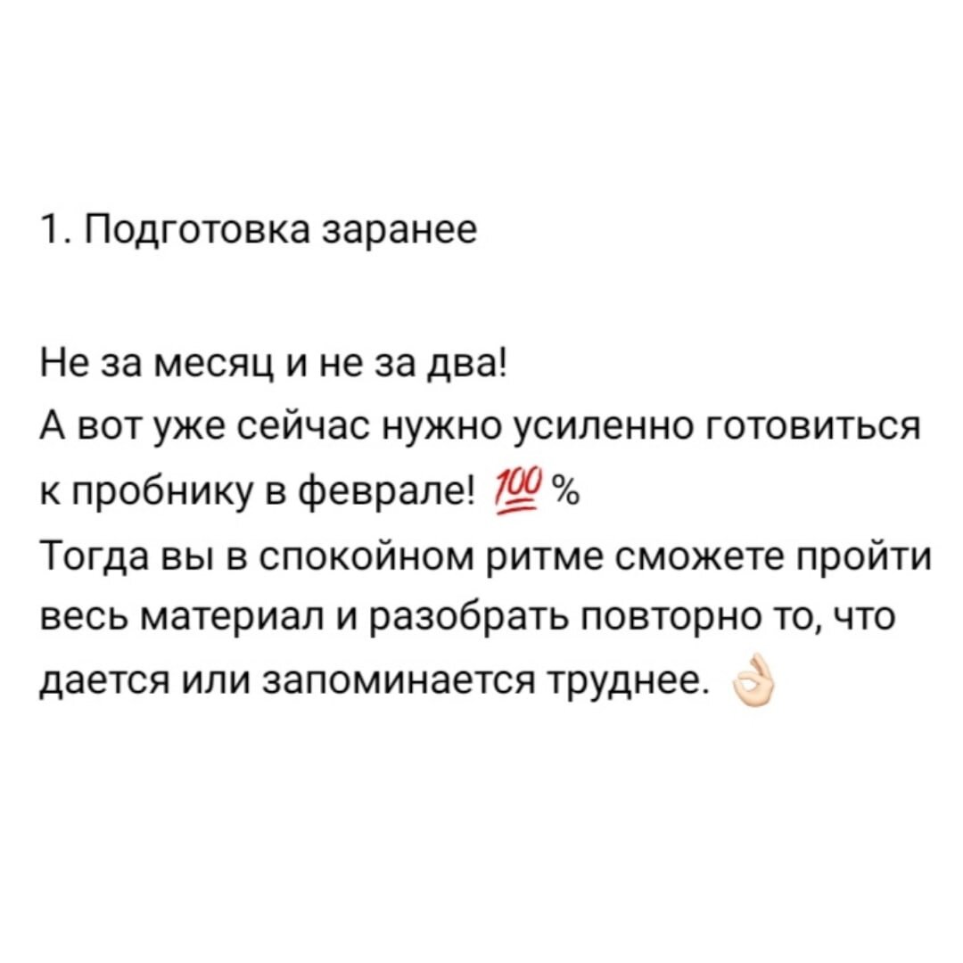 -1-3