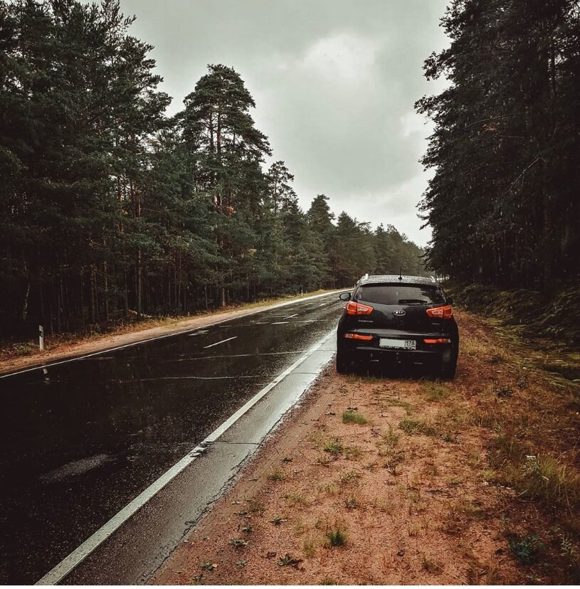 Самооборона.