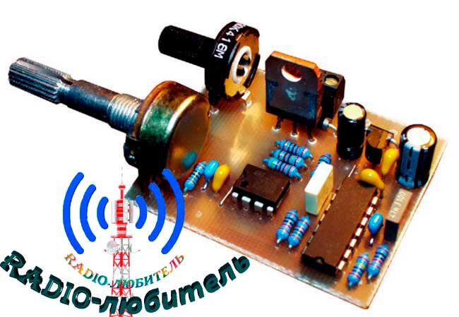 Вид платы в сборе