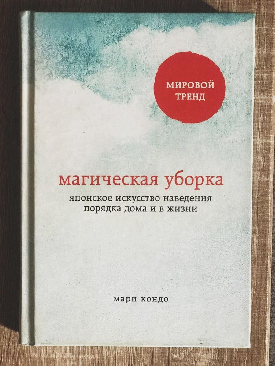 Must-have книги для девчонок