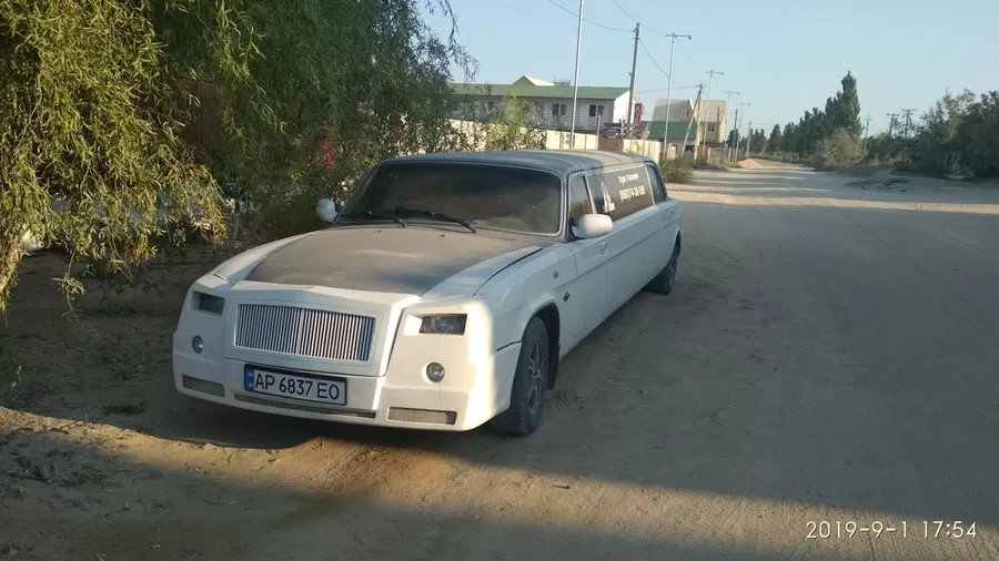 Что же ты у нас такое?