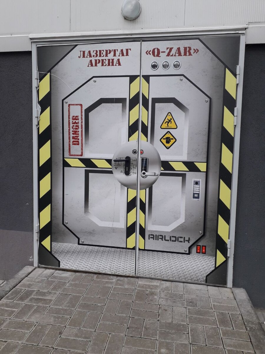 Фото автора