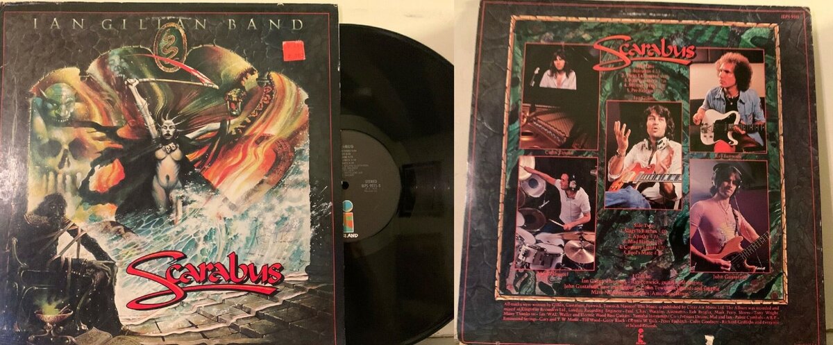 Иэн гиллан альбомы. Ian Gillan Band scarabus 1977. Ian Gillan Band scarabus. 1977 — Scarabus. Обложка альбома Ian Gillan --1982-Magic.