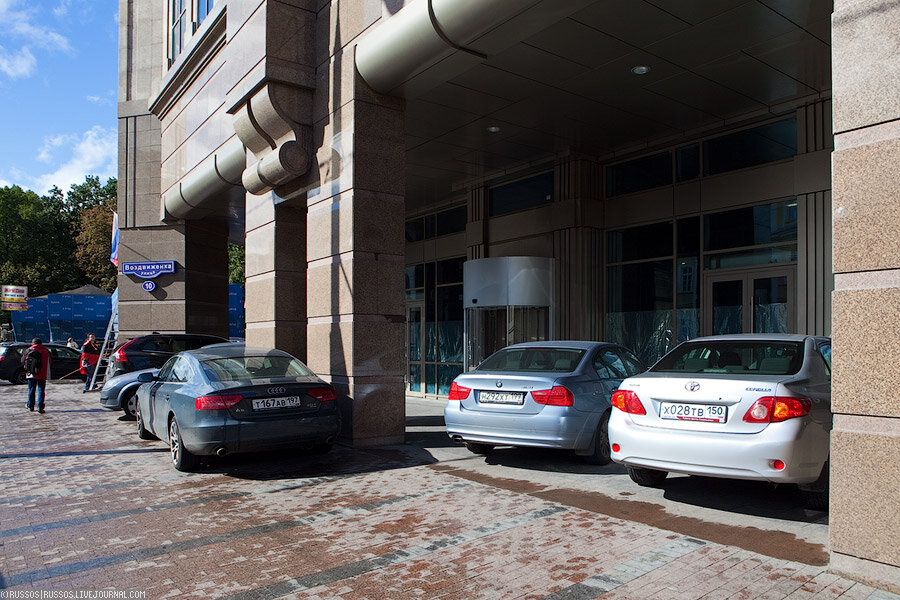 фото http://russos.ru/