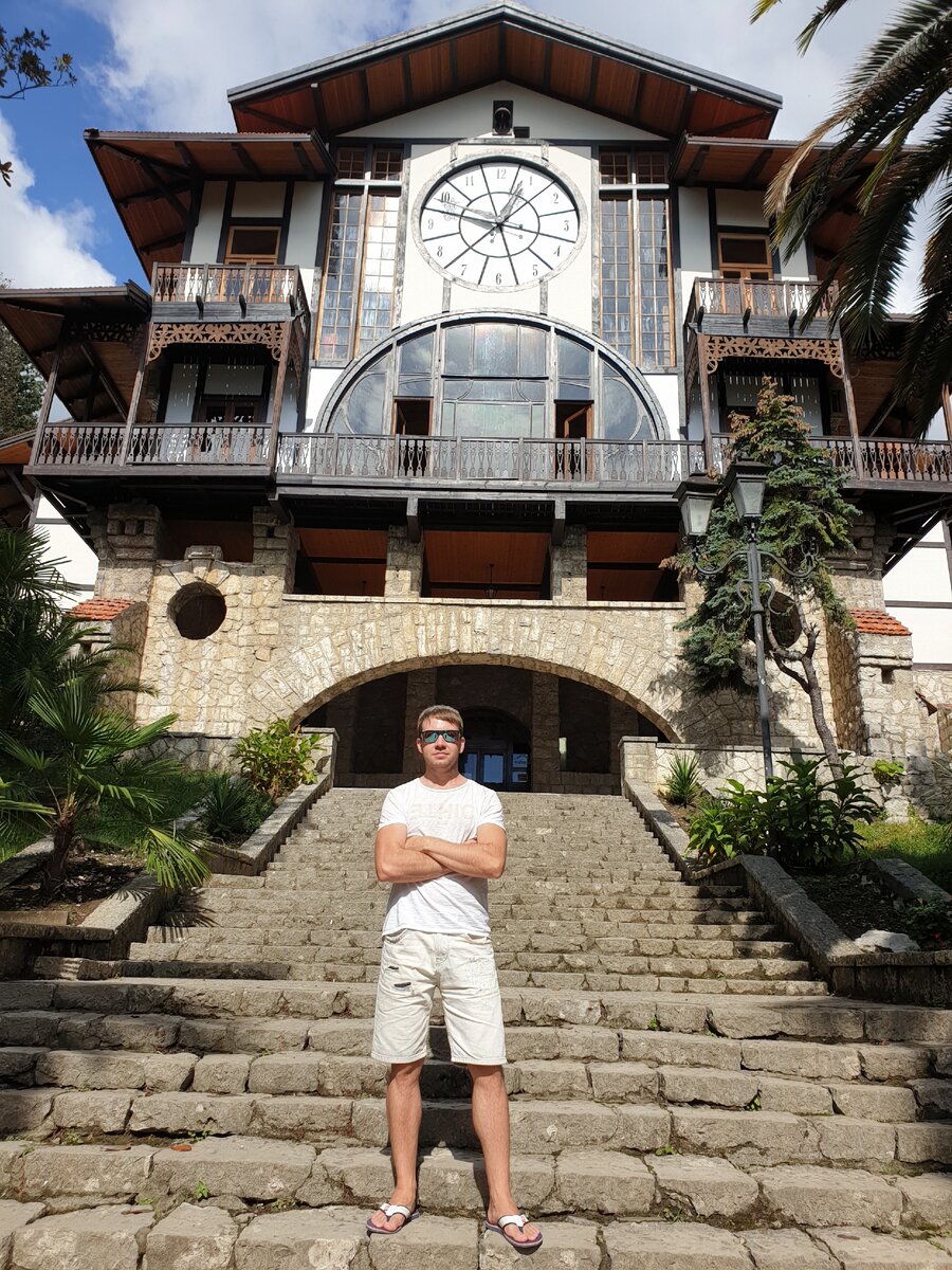                                                   Ресторан Гагрипш