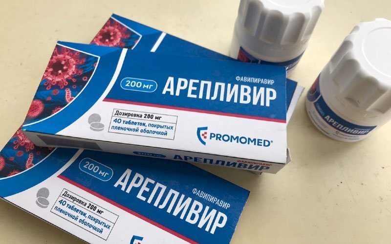 «Лекарственный препарат Арепливир»