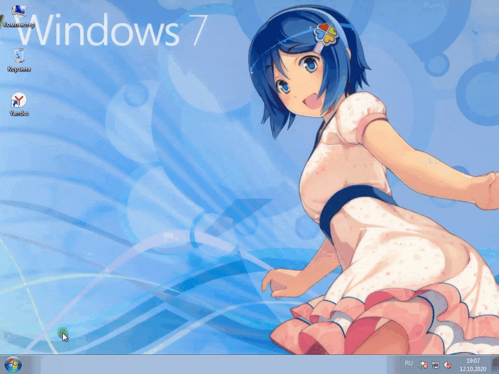 На примере Windows 7