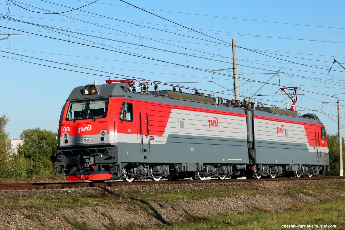 Электровоз 2ЭС5С-001 "Атаман", источник фото https://ru-railway.livejournal.com/3424721.html