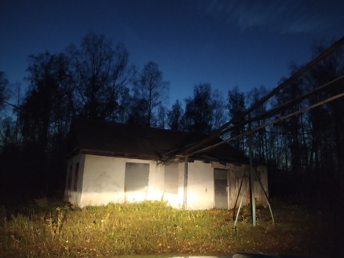 А вот и заброшка!