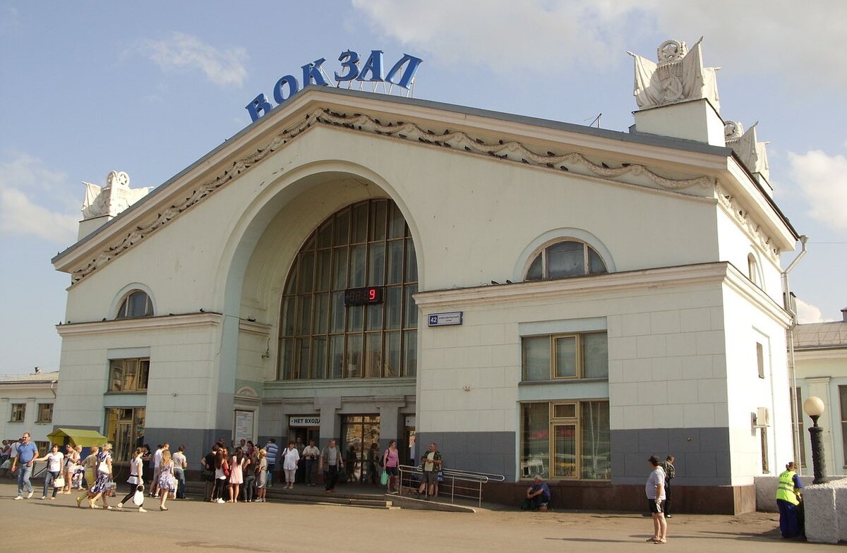 Кировский вокзал