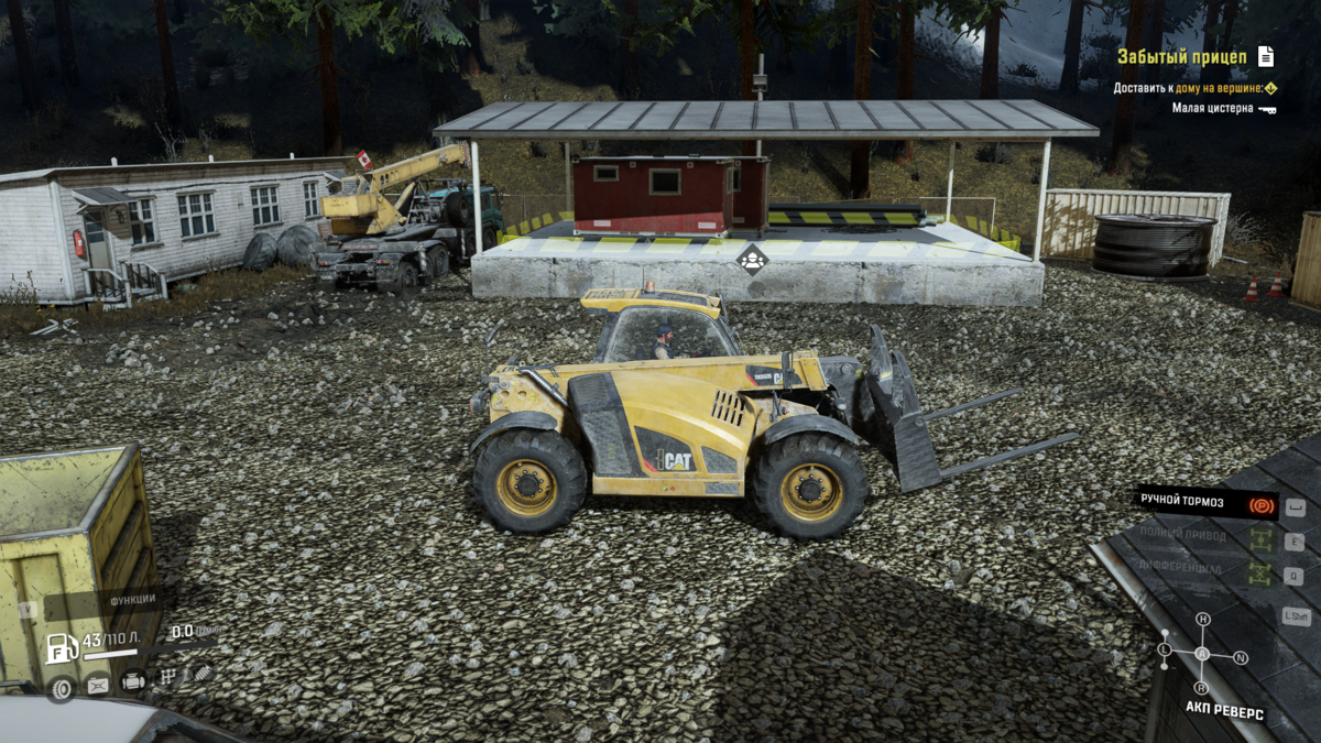 Погрузка бытовок погрузчиком в SnowRunner | Вуфич | Дзен