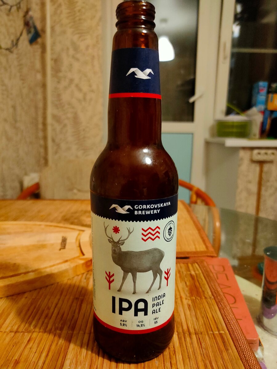 Imperial ipa пиво steam фото 75