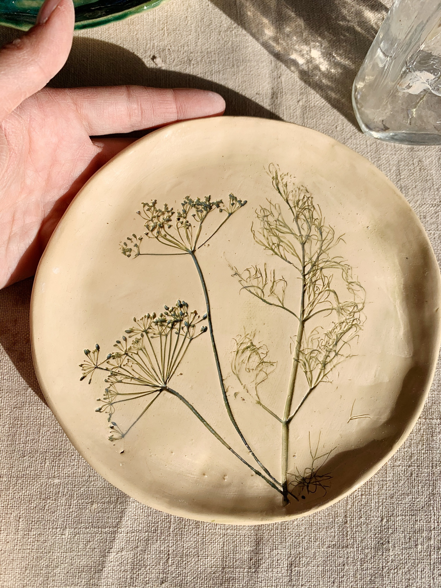 Керамическая тарелка из коллекции "Про лето"