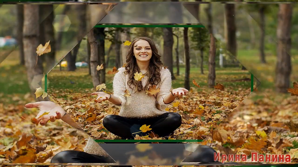 Осень осень. Золотой Листопад. Красивая песня и оригинальная видео открытка  для хорошего настроения | Жизнь-праздник | Дзен