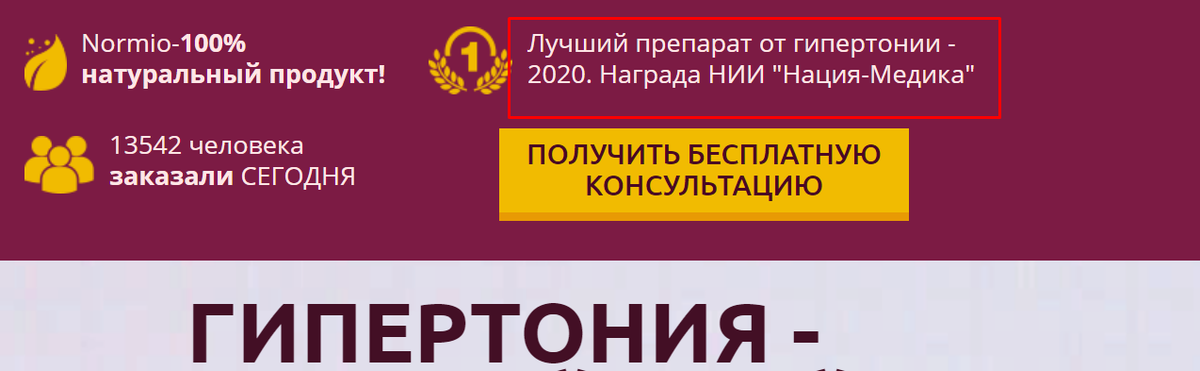 Стоимость нормо-часа. Видеоурок по программе АвтоДилер.