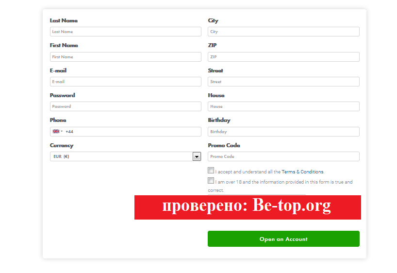 Nasdaq-Market.trade МОШЕННИК отзывы и вывод денег - be-top.org