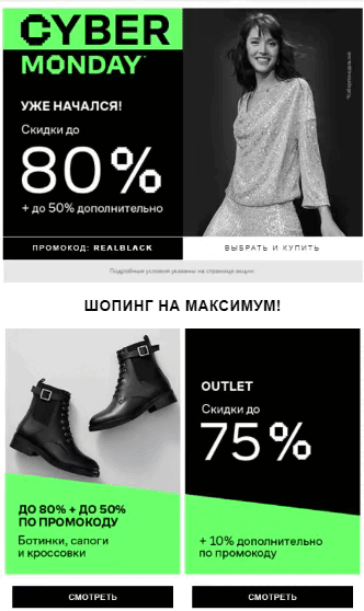 -6