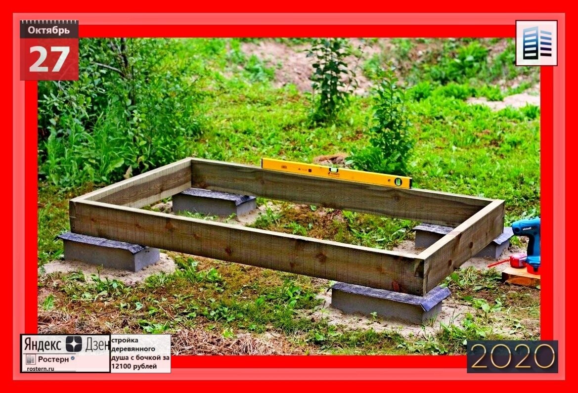 источник фото: zen.yandex.ru/rostern