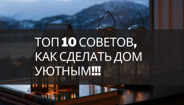 Картинка взята из открытого источника Yandex.