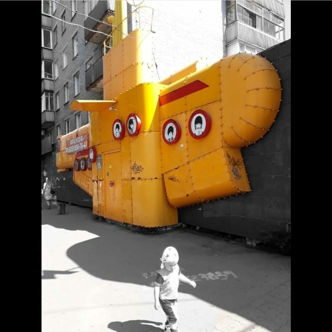 ул. Челюскинцев, 44