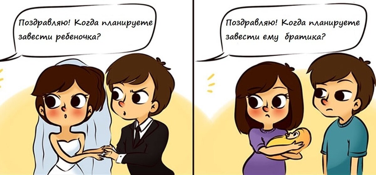 Изображение из открытых источников