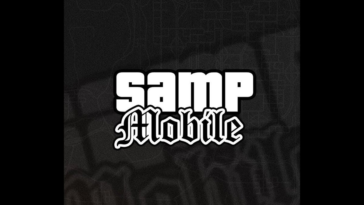 Сервер самп реальная жизнь