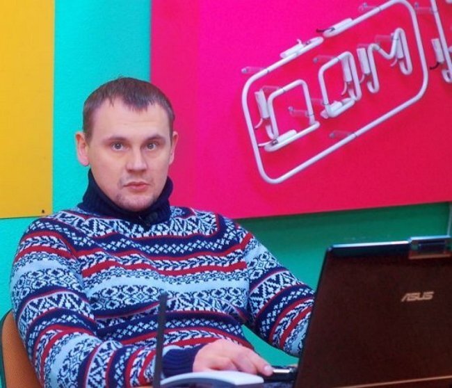 фото с площадки "Дома 2"