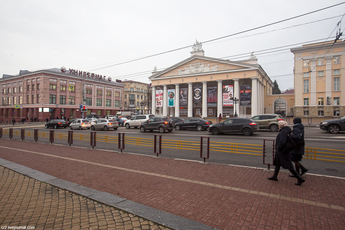 Брянск. Городской театр драмы им. А. К. Толстого. Фото автора статьи