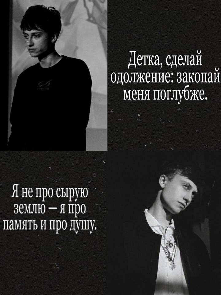 Вот к примеру одна из них👆