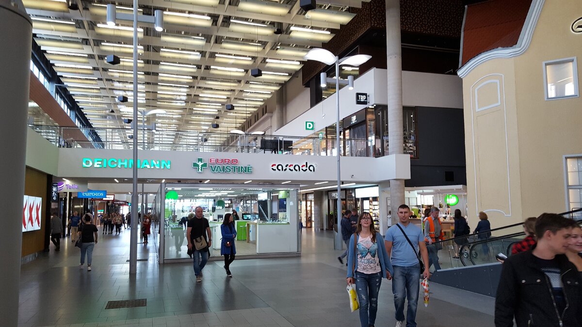 ТЦ "Акрополис"