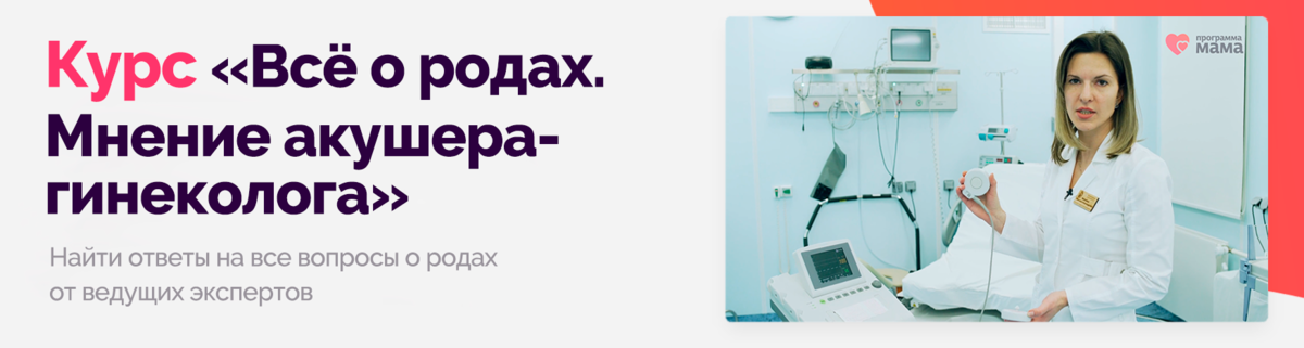 Болит спина после эпидуральной анестезии: что делать, лечение