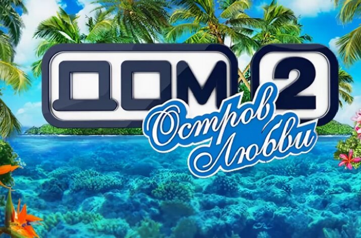 Фото взято из открытых источников Яндекс.Картинки