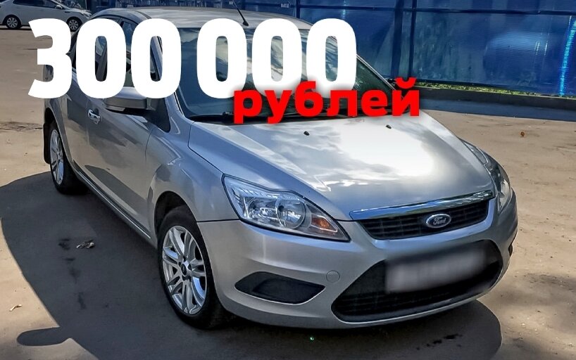 Все машины есть на авито