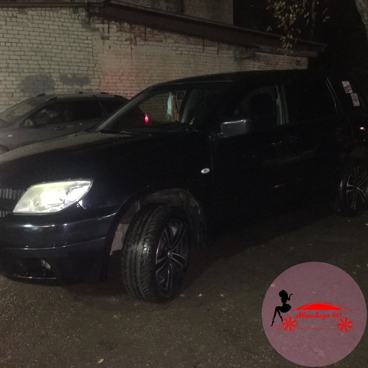 Вот так выглядел мой автомобиль ДО. 