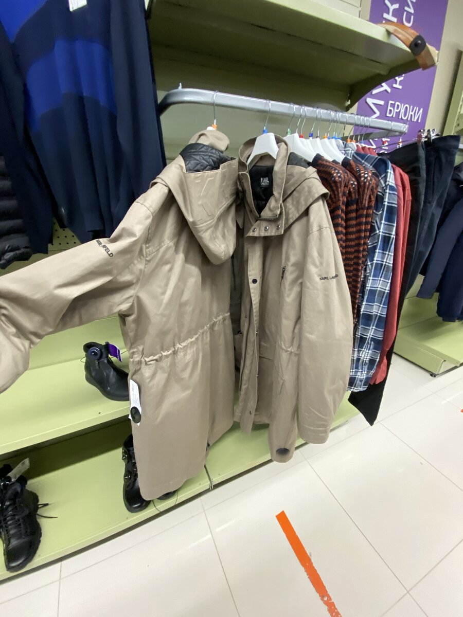 Куртка-парка Karl Lagerfeld 20899 руб. вместо 60999 руб.