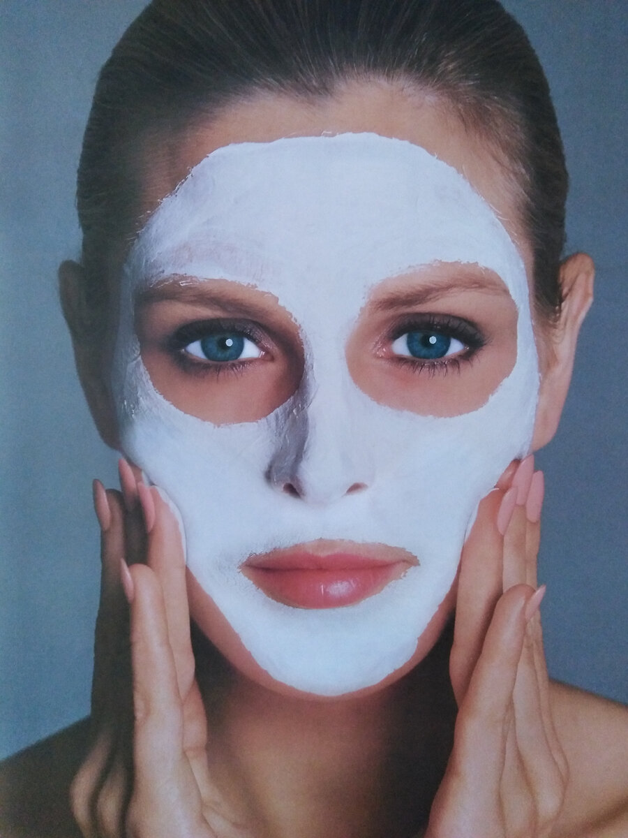 Фото из годового отчёта для акционеров компании "Mary Kay", из моей личной коллекции 