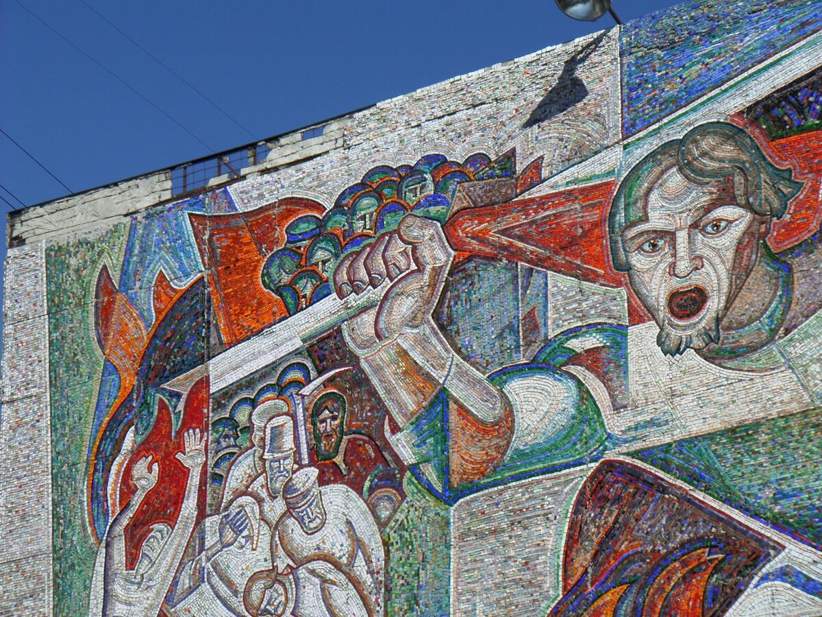 Панно Кандиевское восстание в Пензе