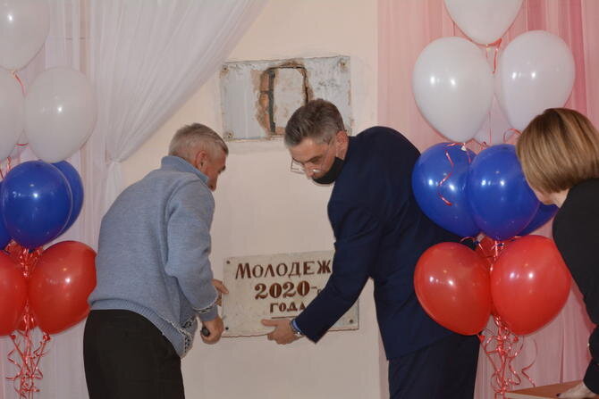 Фото с  места события