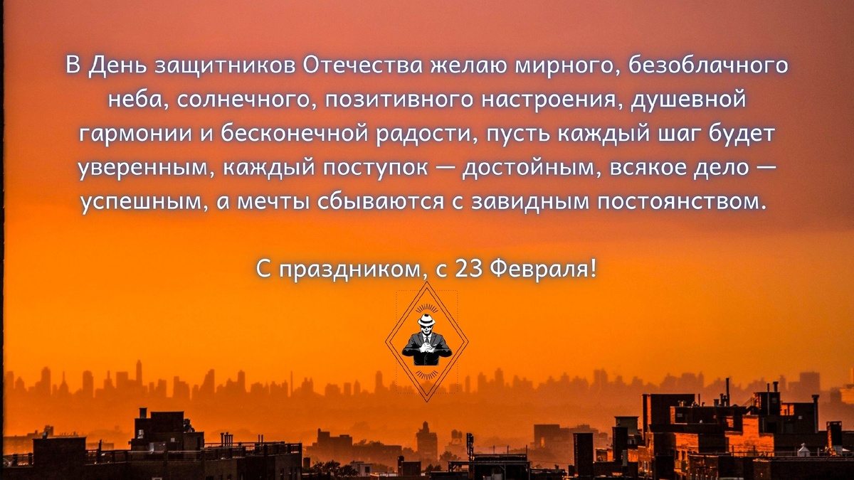 Изображение из открытых источников