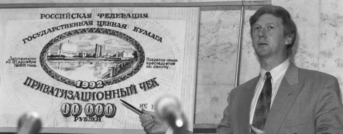 journal.tkbip.ru