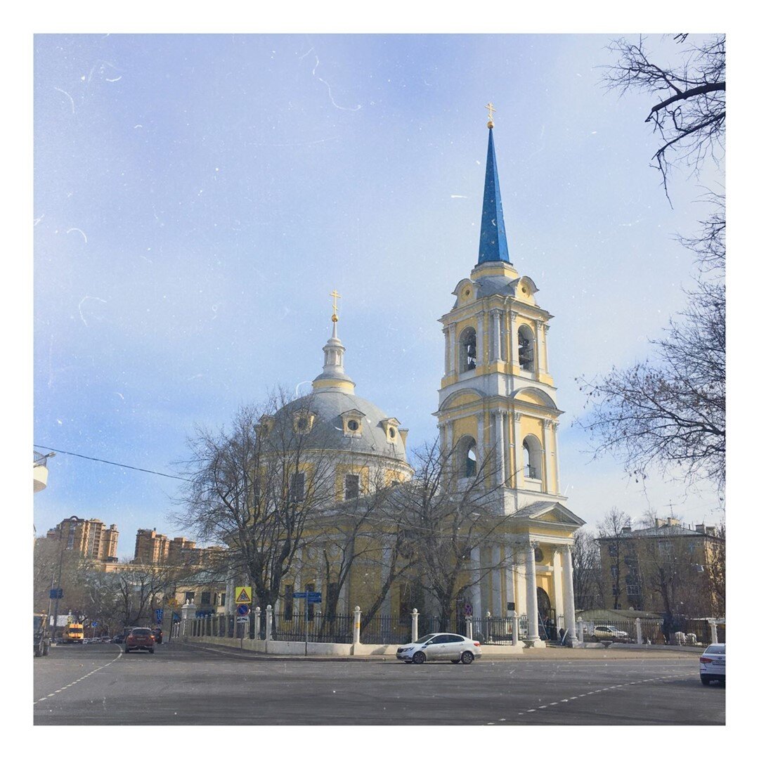Фото: С. Садовникова