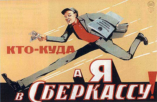 Изображение из открытых источников. Носит иллюстративный характер.