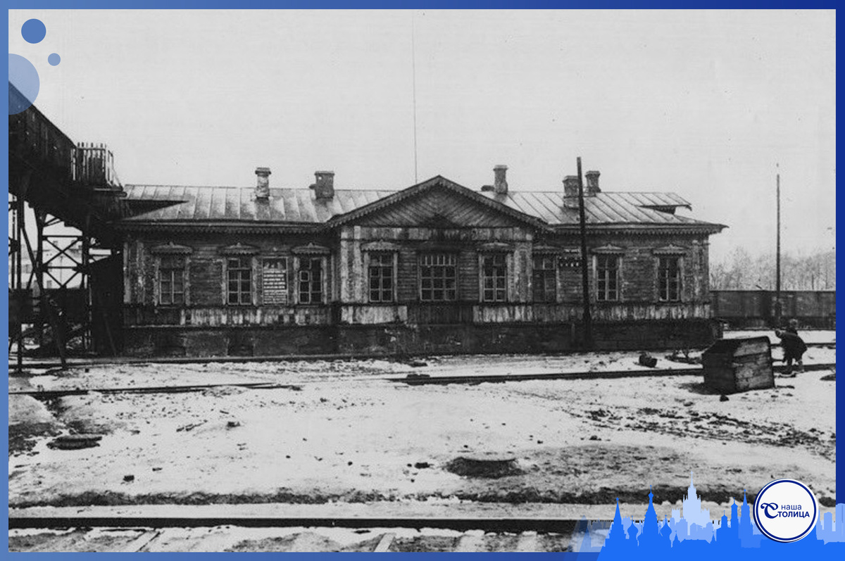 Источник: vaostory.ru