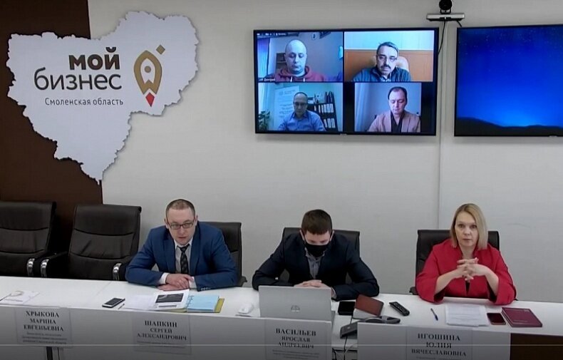 Фото: smolinvest.com