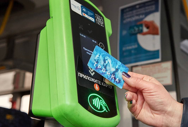 Карта Тройка