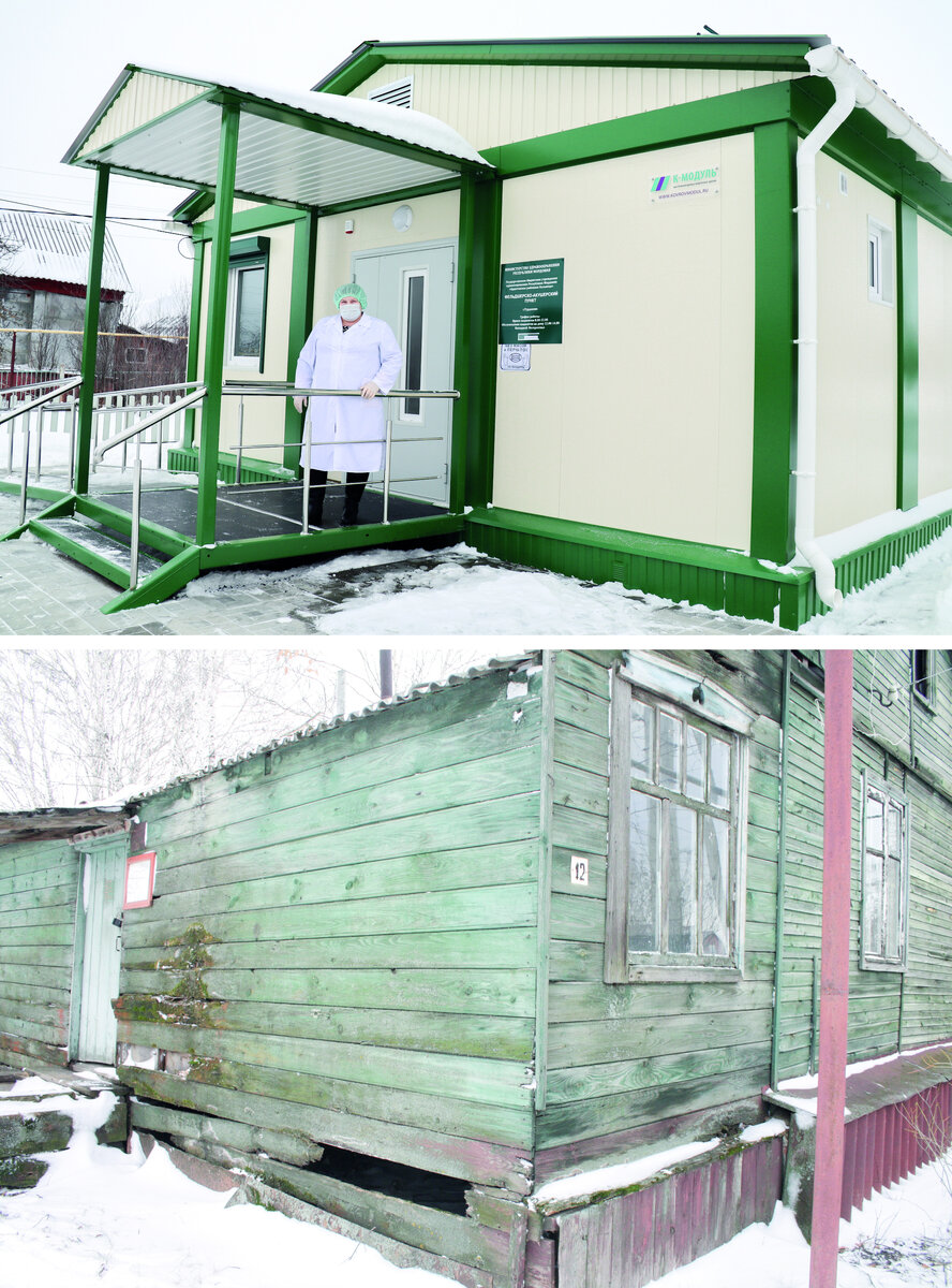 Новый и старый ФАП.