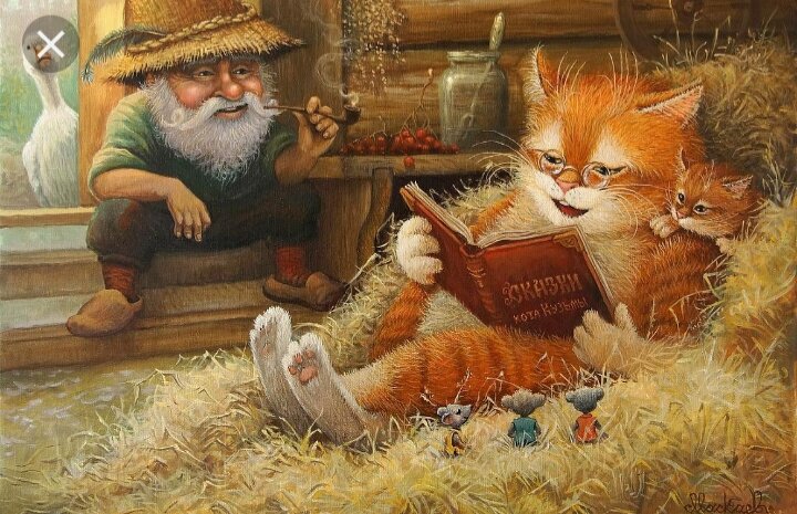 Источник Яндекс. Картинки