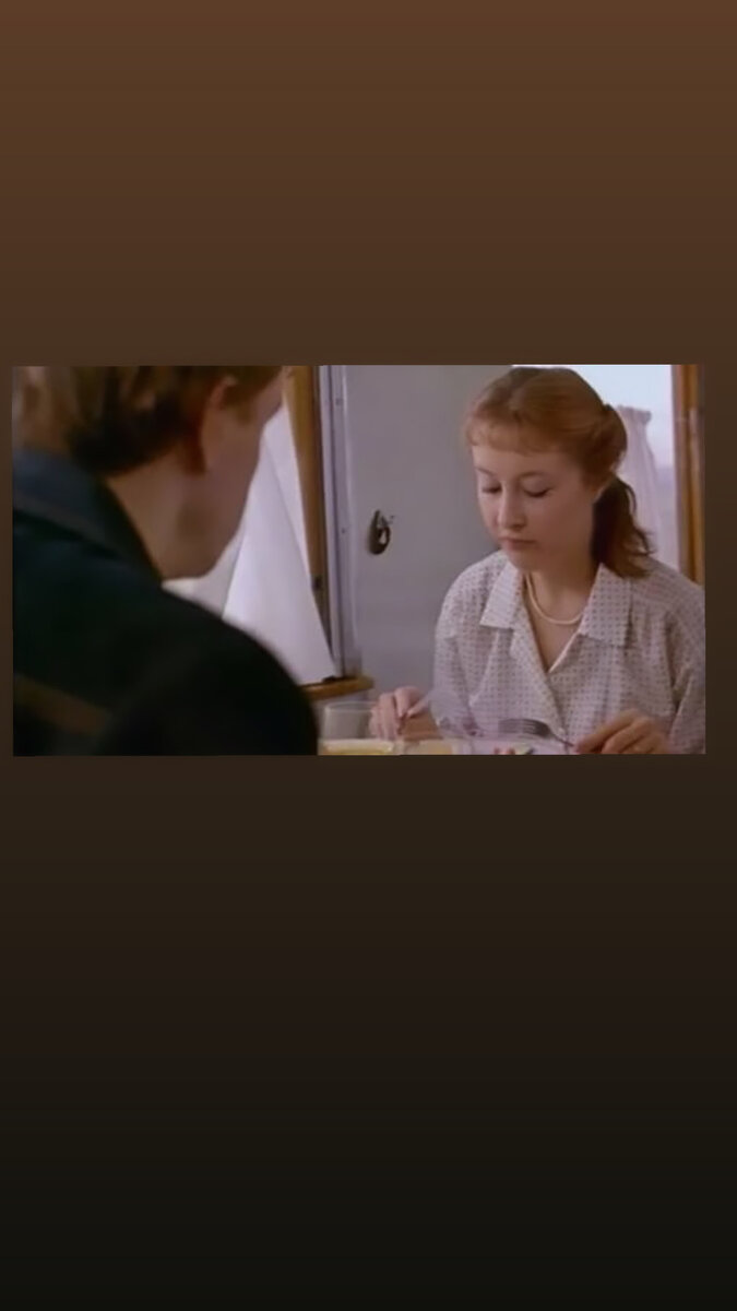 «Женатый холостяк»